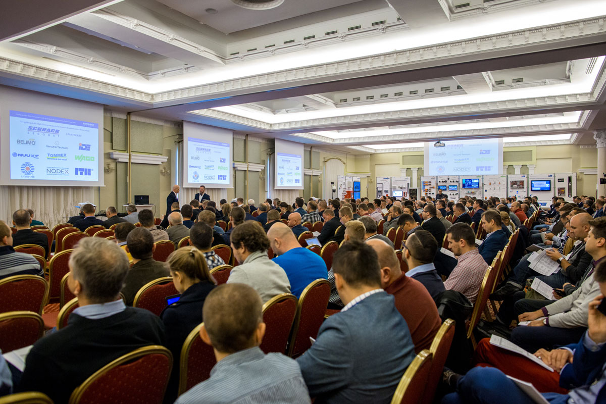 25–26 października 2018 VII edycja Ogólnopolskich Dni Zintegrowanych Systemów Bezpieczeństwa Pożarowego – Schrack Seconet i Partnerzy