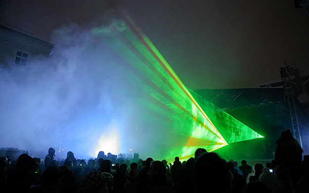 Iluminacje świetlne